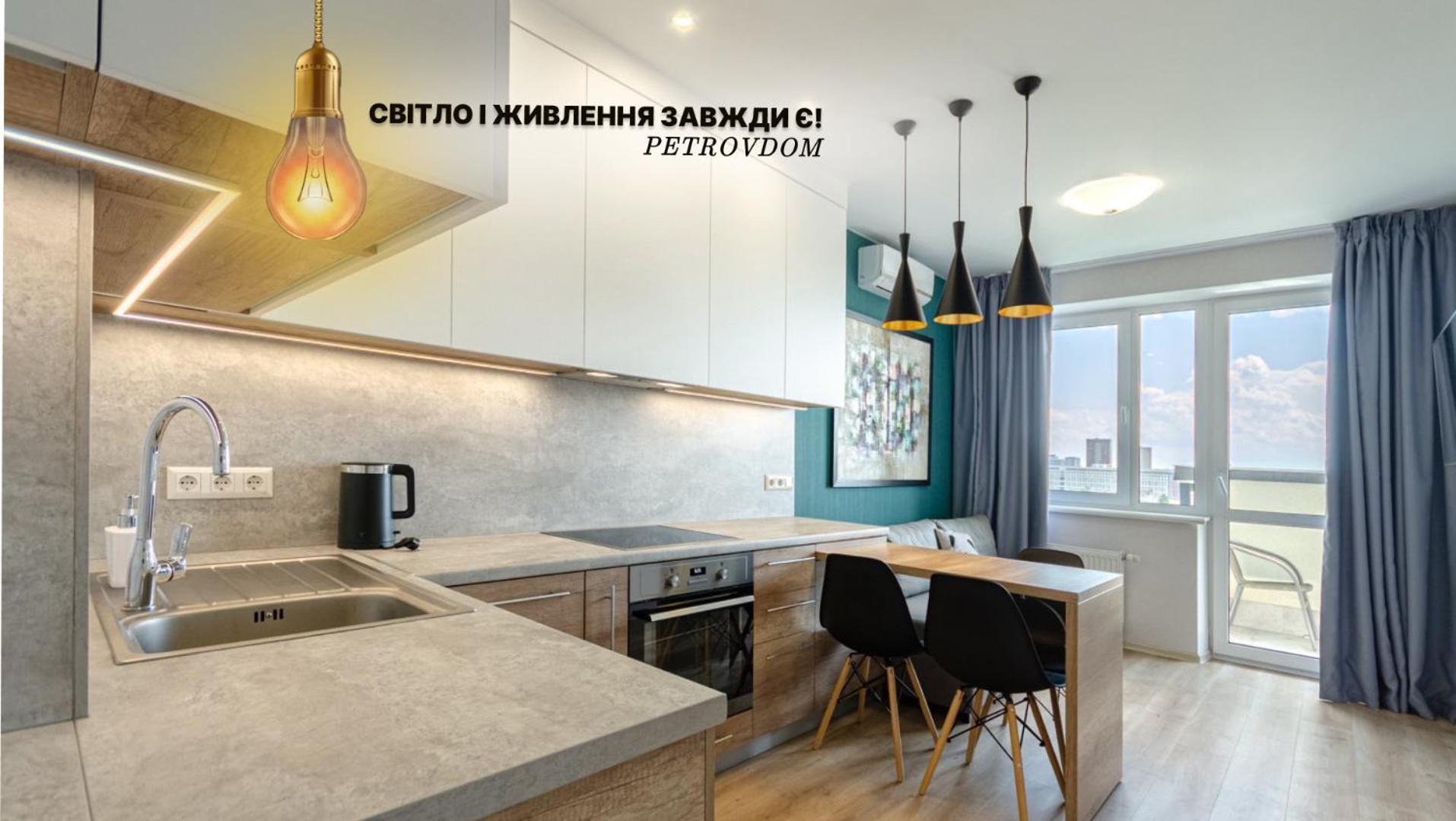 Petrovdom 5-25 In Cozy Apartment In Residential Complex "Beresteiskyi" Kiev Luaran gambar